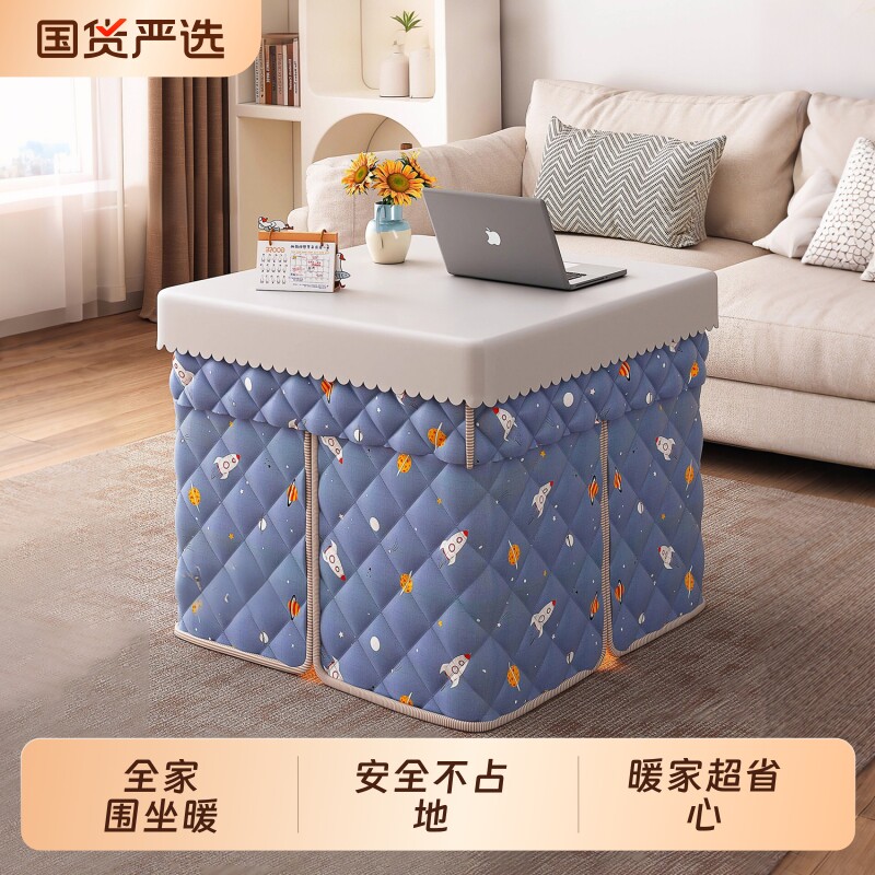 烤火桌子家用折叠烤火架冬季取暖桌餐桌不锈钢可折叠多功能火炉