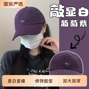 韩系ins~刺绣棒球帽女户外遮阳显脸小鸭舌帽加宽粉色蓝色红色黑色