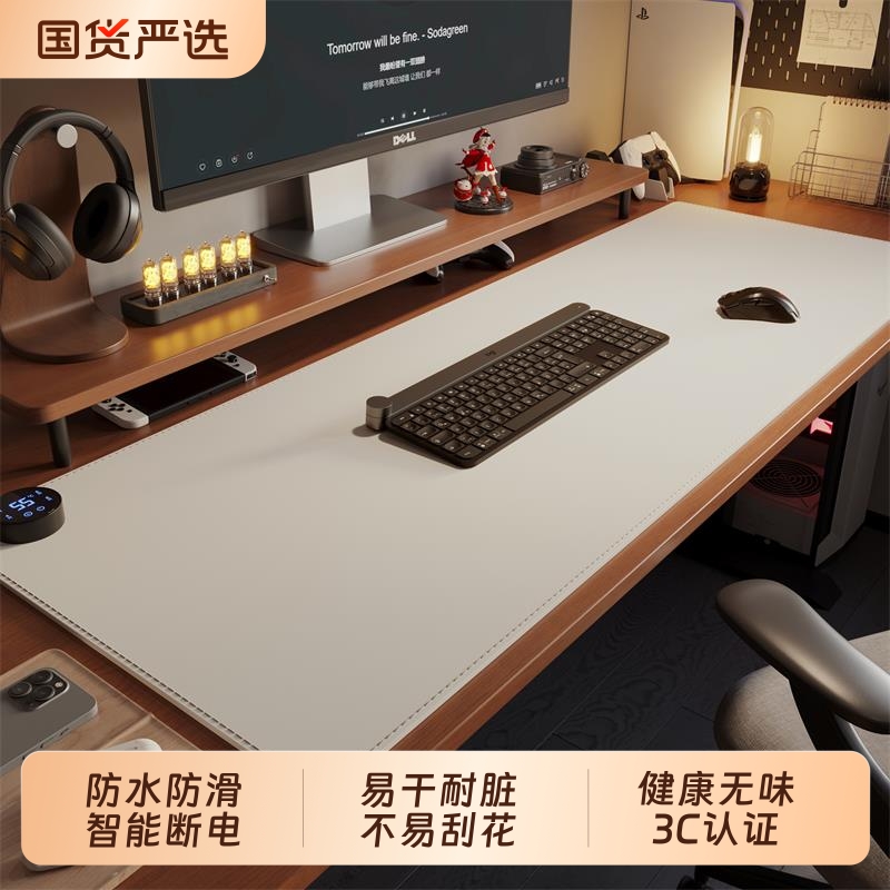 加热鼠标垫超大号办公室冬天发热暖桌垫电脑桌桌面暖手垫键盘开关