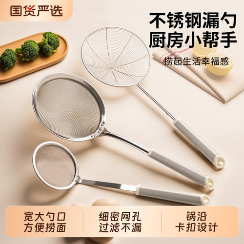 【耐用十年耐脏手柄】304不锈钢