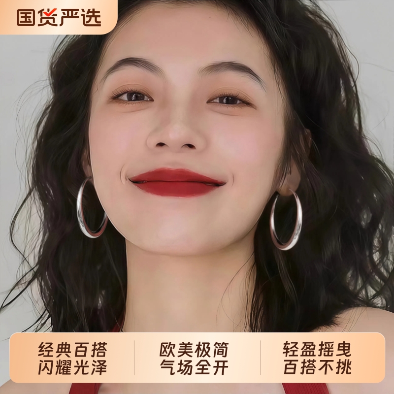 LNIEERS925银针简约轻奢素圈耳环