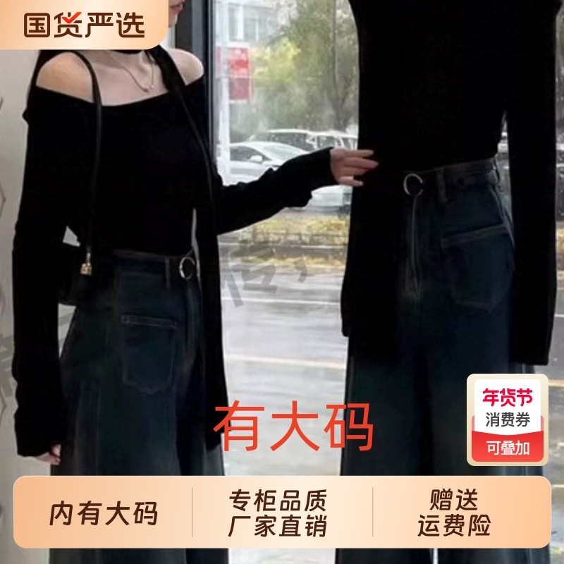 半高领灰色毛衣大码内搭打底衫女秋冬2025新款修身保暖针织上衣,女装/女士精品,大码内搭,淘宝优惠券,粉丝福利购,淘宝优惠卷