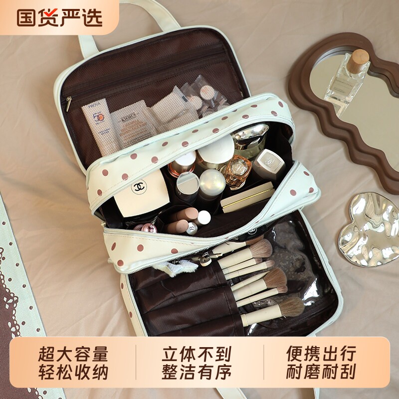 热卖【TOP】便携式波点化妆包图片