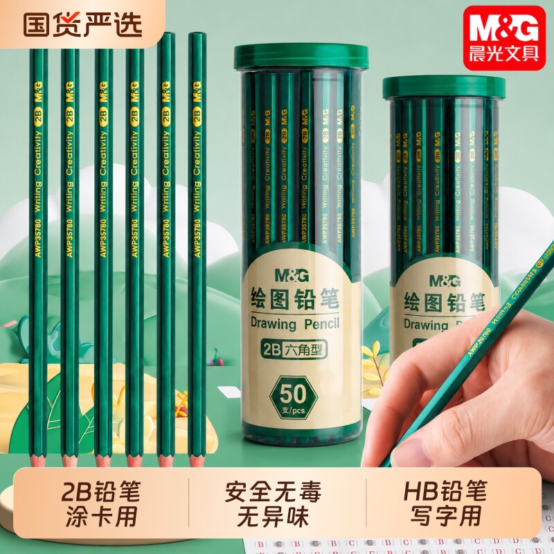 商品图