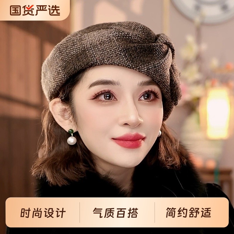 秋冬时尚画家帽女士混纺毛呢帽子潮2025新款百搭英伦风保暖贝雷帽