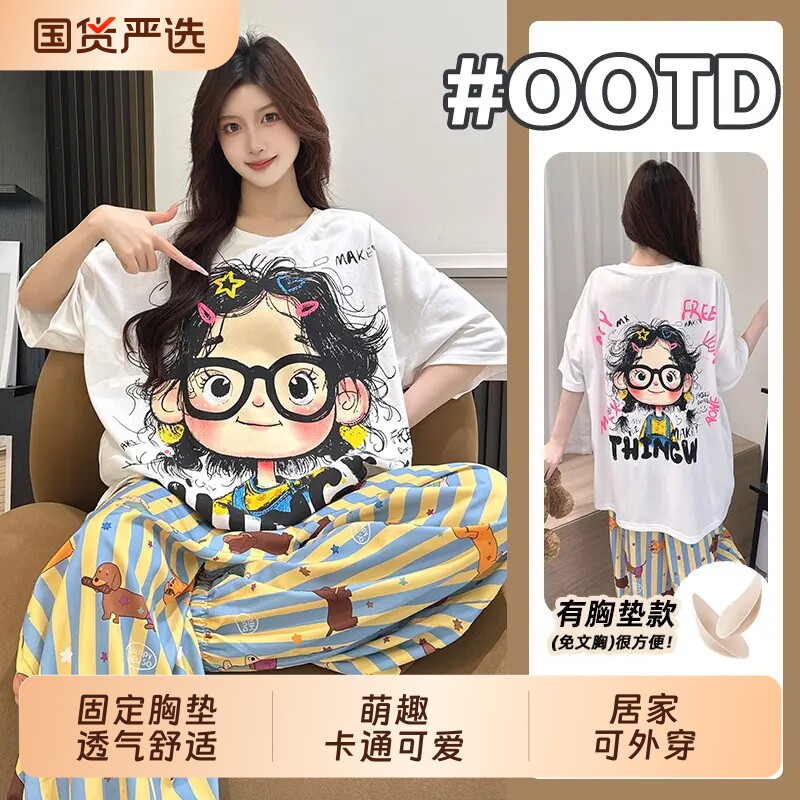 2026新款带胸垫睡衣女春夏短袖长裤卡通卷发女孩家居服套装可外穿