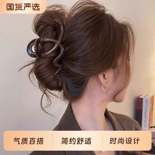复古波浪发夹抓夹女2026新高级感后脑勺盘发大号发量大鲨鱼夹发饰