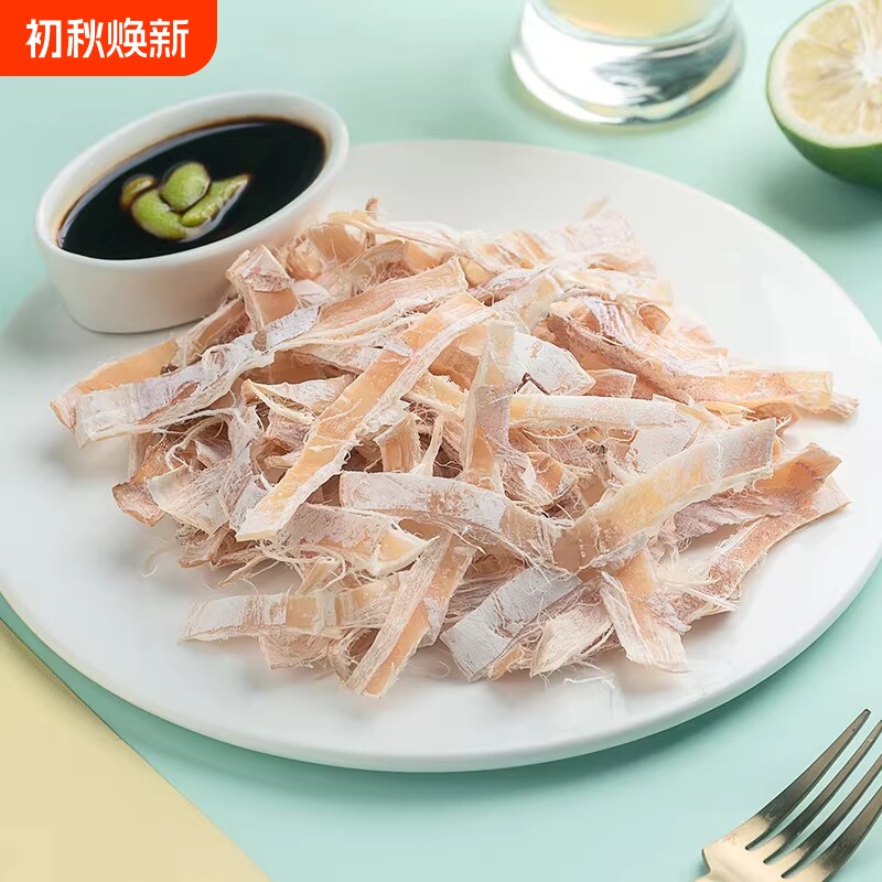 北海开袋即食芥末手撕鱿鱼美味现烤嚼劲海洋追剧小零食健康印象