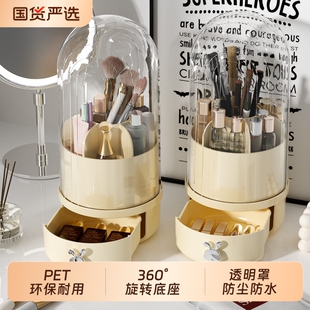 化妆刷收纳筒旋转桌面防尘化妆品收纳盒梳妆台眉笔口红笔筒置物架