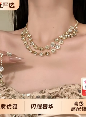 【香槟有礼】爆闪满钻项链新款轻奢气质晚宴舞会choker锁骨链套装