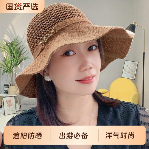 折叠遮阳帽子女夏季洋气遮脸太阳帽出游大帽檐渔夫帽防晒帽草帽女