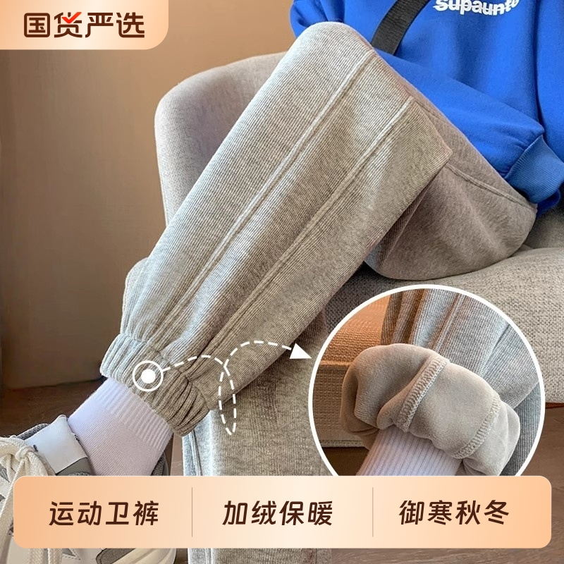 灰色显瘦运动裤|187人收藏