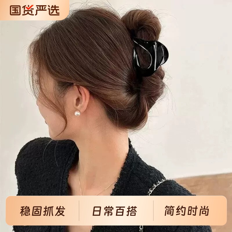 异形南瓜抓夹女2026新款高级感中号半扎发鲨鱼夹子头饰发夹后脑勺图片