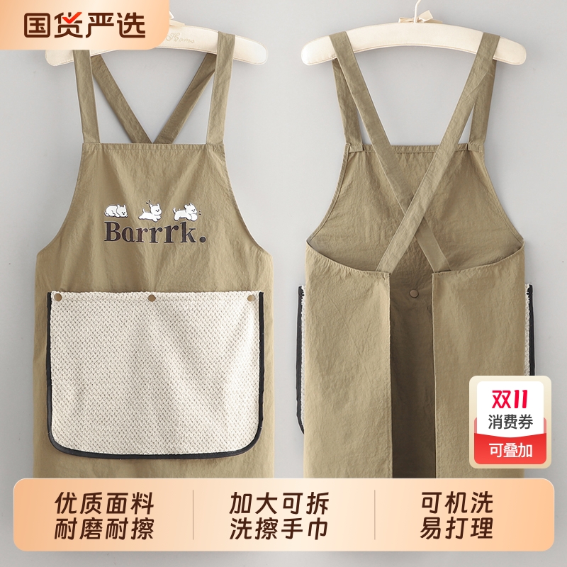 可擦手防水围裙厨房家用2025新款做饭防油工作服餐饮专用夏季红色
