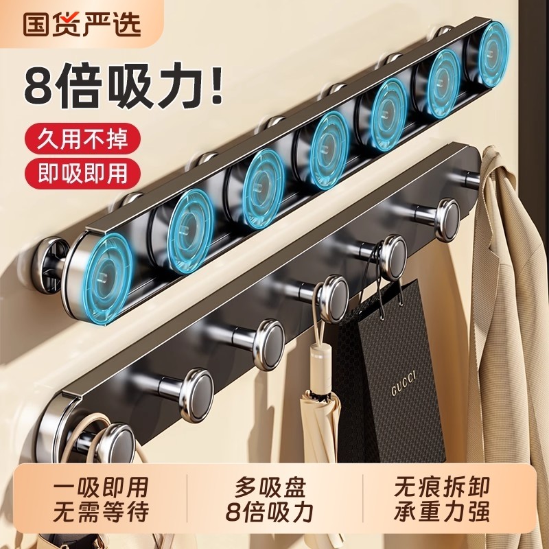 吸盘挂钩一排吸盘门后挂钩免打孔强力承重入户门后挂衣架浴室挂钩