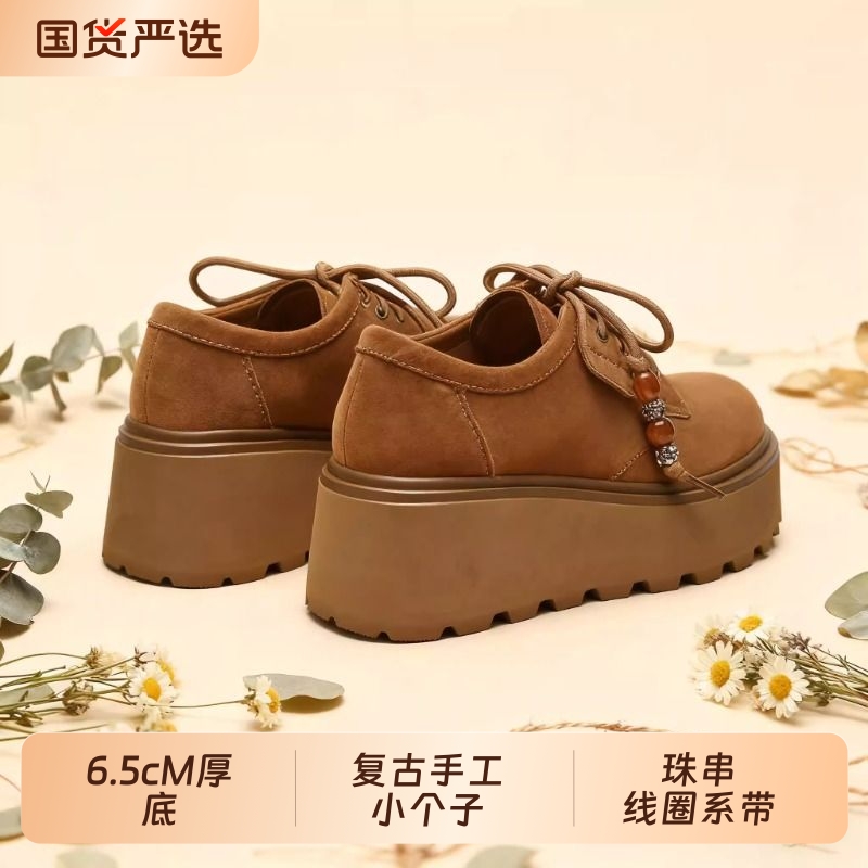 复古大头厚底系带勃肯鞋女2026新款春季百搭小个子增高英伦风单鞋