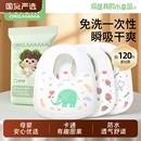 一次性口水巾婴儿围嘴新生儿宝宝围兜防水围脖婴幼儿夏天夏季优选