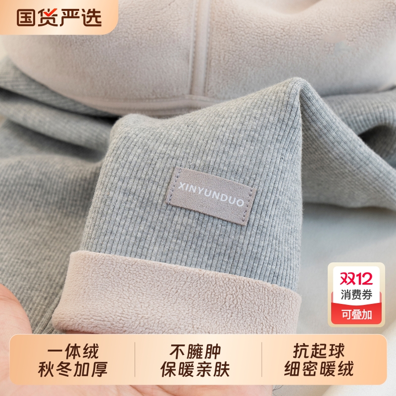 女童打底裤秋冬外穿中大童加绒裤