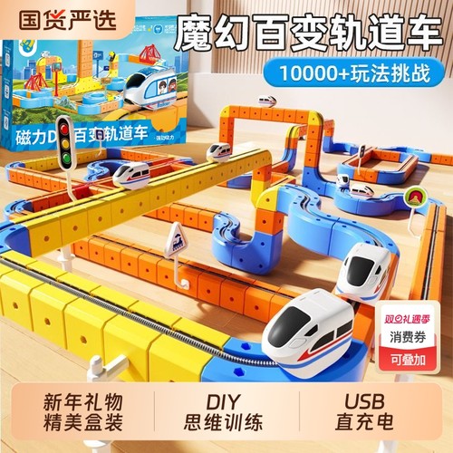 爆款儿童小汽车玩具车男孩3到6岁