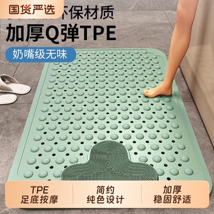 卫生间浴室防滑垫防摔地垫洗澡专用防水孕妇老人儿童淋浴搓脚橡胶