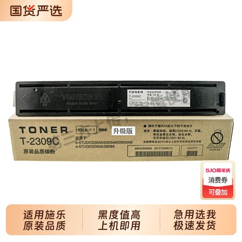适用富士施乐m115b粉盒P115b硒鼓p118w m118w m115w p115w墨盒m115f 115fs m115z m118z打印机