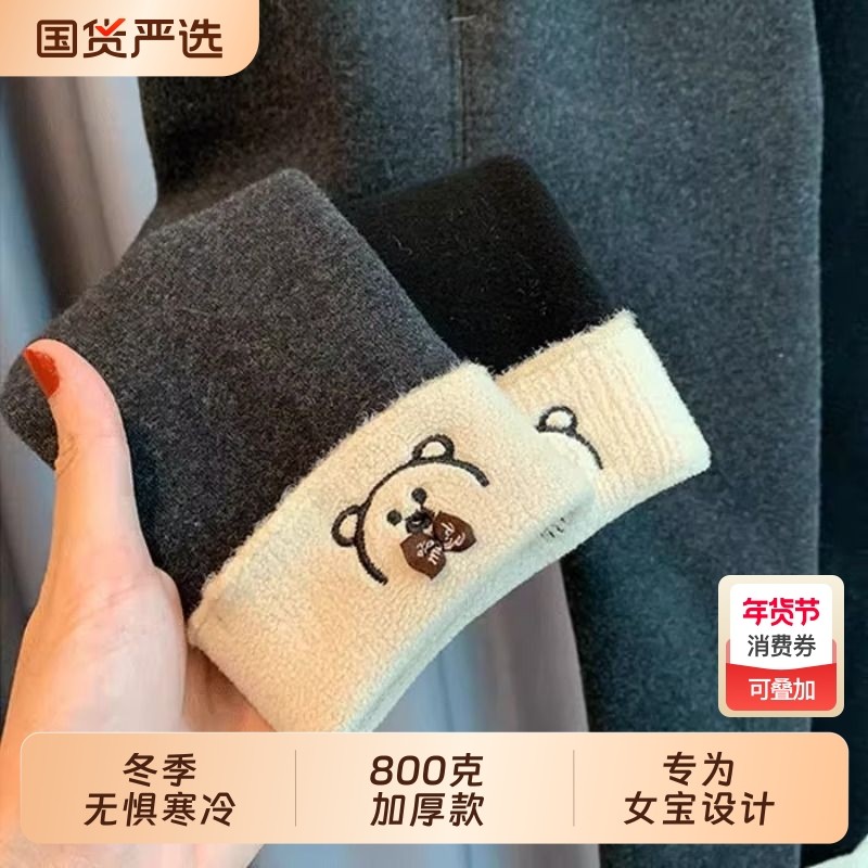 女童加绒加厚打底裤一体绒裤子秋冬新款弹力裤宝宝加厚长裤36,童装/婴儿装/亲子装,保暖裤,淘宝优惠券,粉丝福利购,淘宝优惠卷