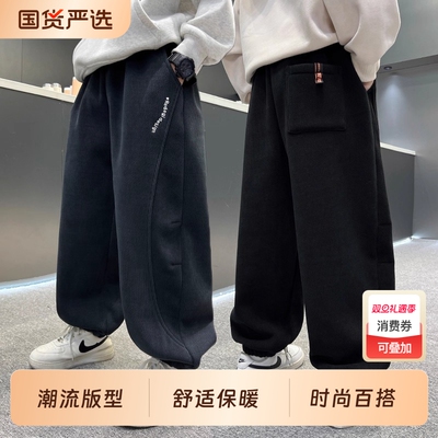 男童加绒裤子秋冬款2025新款冬季痞帅风男孩加厚儿童灯芯绒束脚裤
