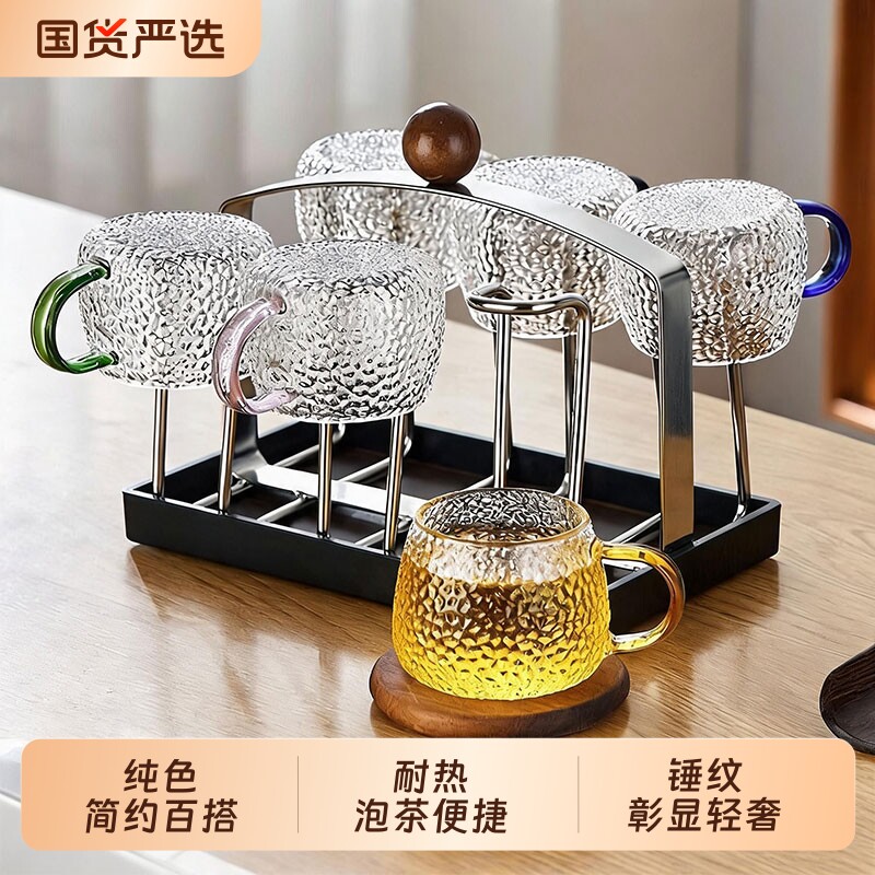 青苹果玻璃茶杯带把手透明耐热小杯子家用功夫喝茶具办公室喝水杯图片