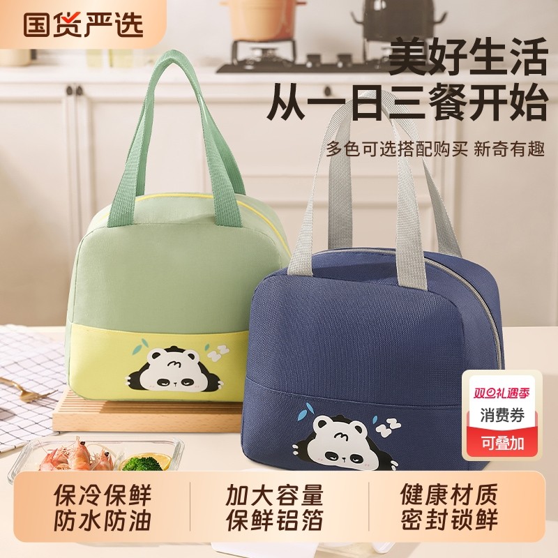 帆布包小巧小型百搭手提包女学生饭盒袋简约手提袋子上班族便当包
