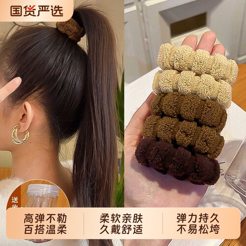 秋冬新款高端发圈高马尾不塌头绳
