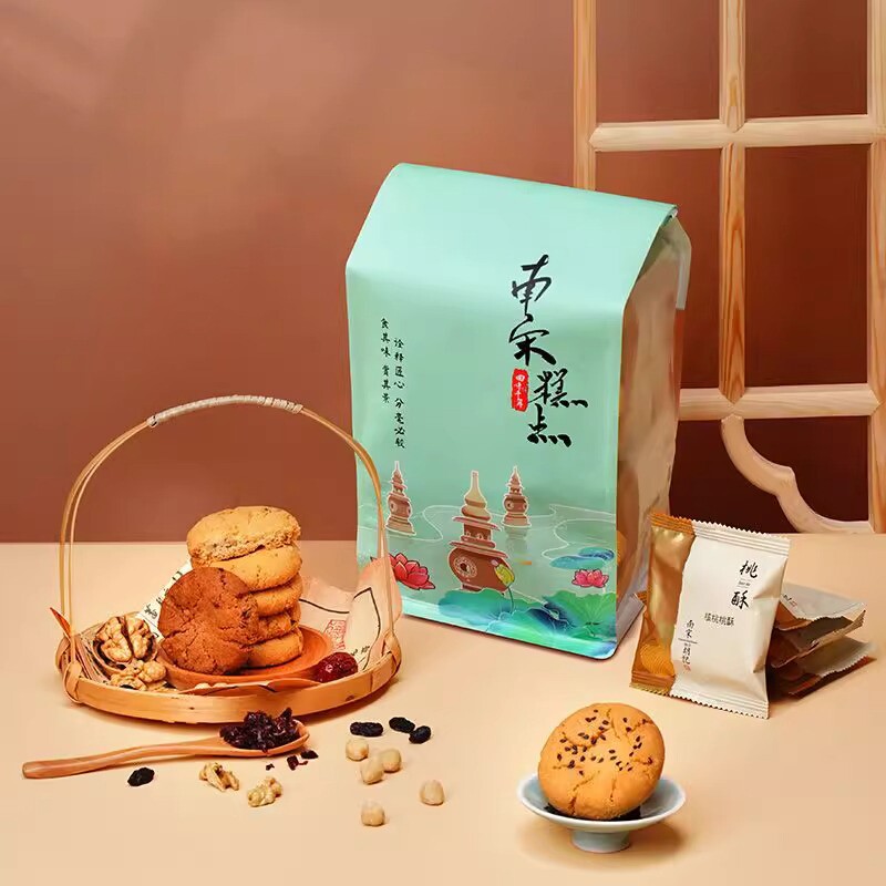南宋胡记老式核桃酥饼干特产杭州糕点点心零食品280g小桃酥原味