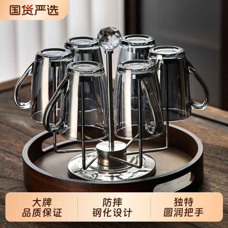 青苹果轻奢高档玻璃杯套装会客接待专用茶杯钢化待客水杯家用杯子