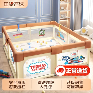 婴儿游戏围栏儿童地上防护栏网布宝宝室内家用爬行垫安全栅栏折叠