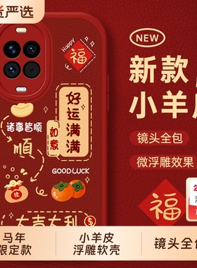 适用华为nova15手机壳nova14防摔navo13保护nove12pro套novo11ultra全包hinova10马年9外壳8新款7活力版6男女