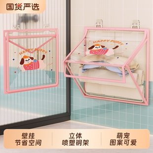透明浴室防水挂衣袋卫生间洗澡宿舍装衣服袋子神器悬挂式收纳挂袋