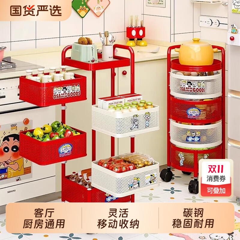 可移动免安装汉御轩碳钢多巴胺