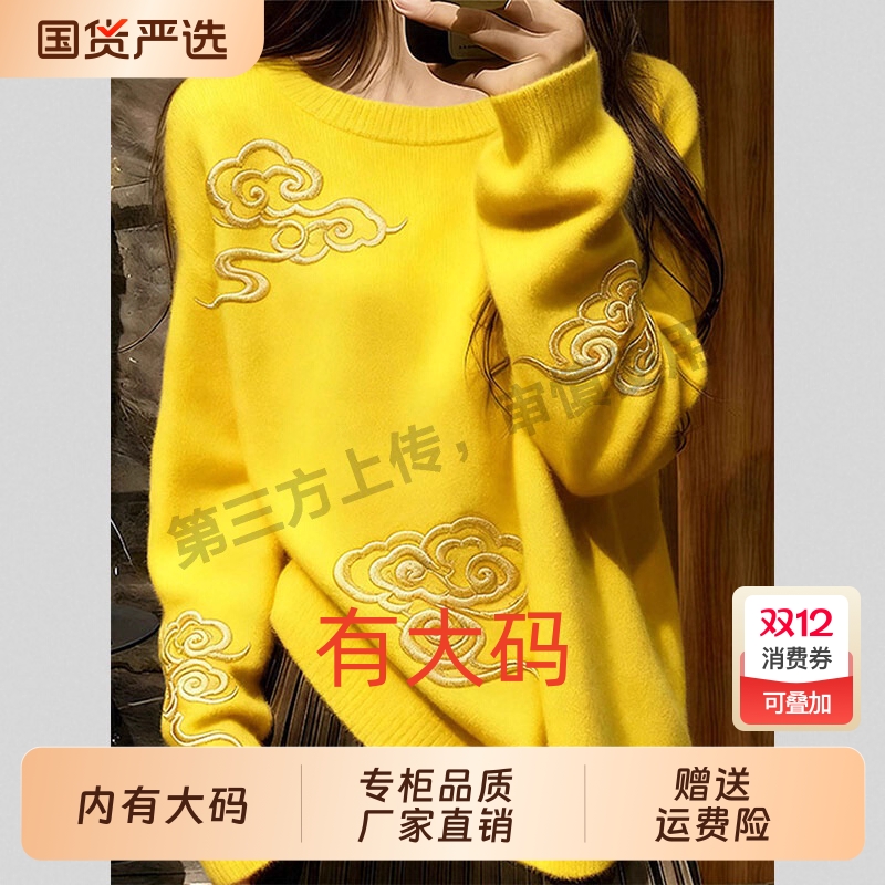 推荐!蓝色双拉链毛领连帽长袖针织毛衣开衫大码内搭外套女士上衣