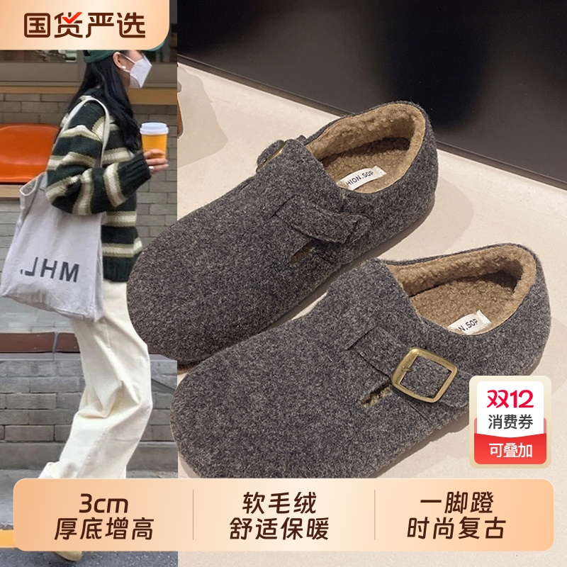 全包灰色勃肯鞋女鞋子2025秋冬新款爆款一脚蹬懒人鞋加绒博肯棉鞋