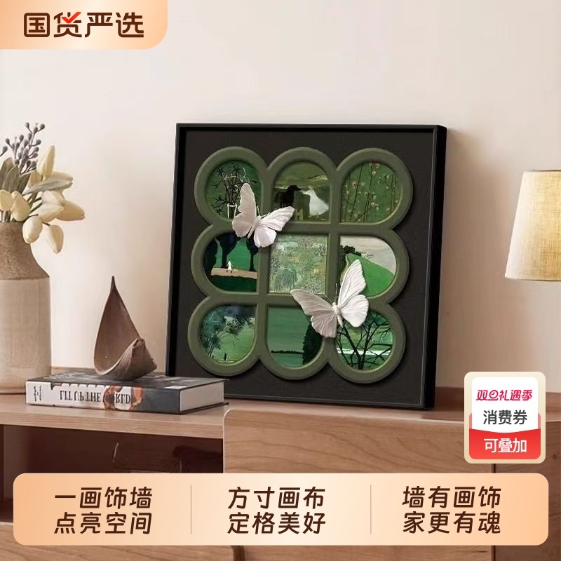 ins风中古艺术客厅沙发背景墙装饰画餐厅轻奢高级感入户玄关挂画