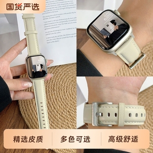 适用applewatchS11尖尾皮质苹果S10表带iwatch9高级感8秋冬SE3手表带智能高颜值S7腕带S6小香风ins风46mm男女