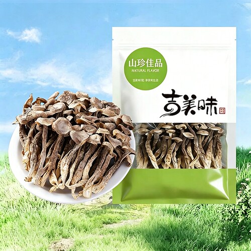 没有干燥剂鹿茸菇新鲜干货鹿茸菌菇批发鹿耳菇吉美煲汤礼品好吃