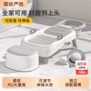 IUU儿童洗头发躺椅宝宝洗头床折叠成人家用孕妇月子洗头神器大人