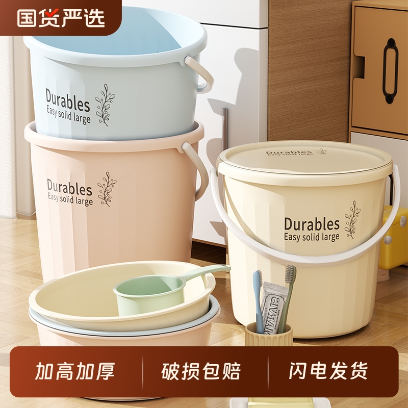 简约加厚，清洁套装，北欧配色