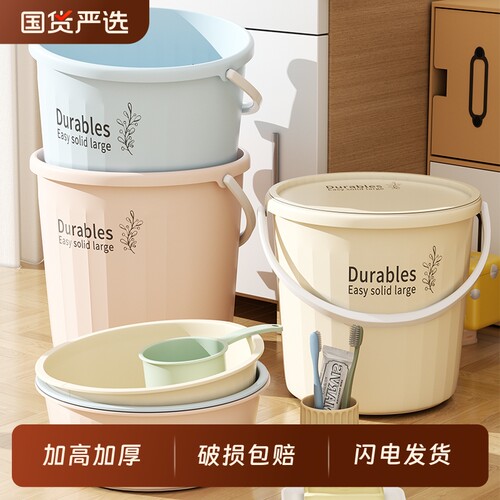 简约加厚，清洁套装，北欧配色