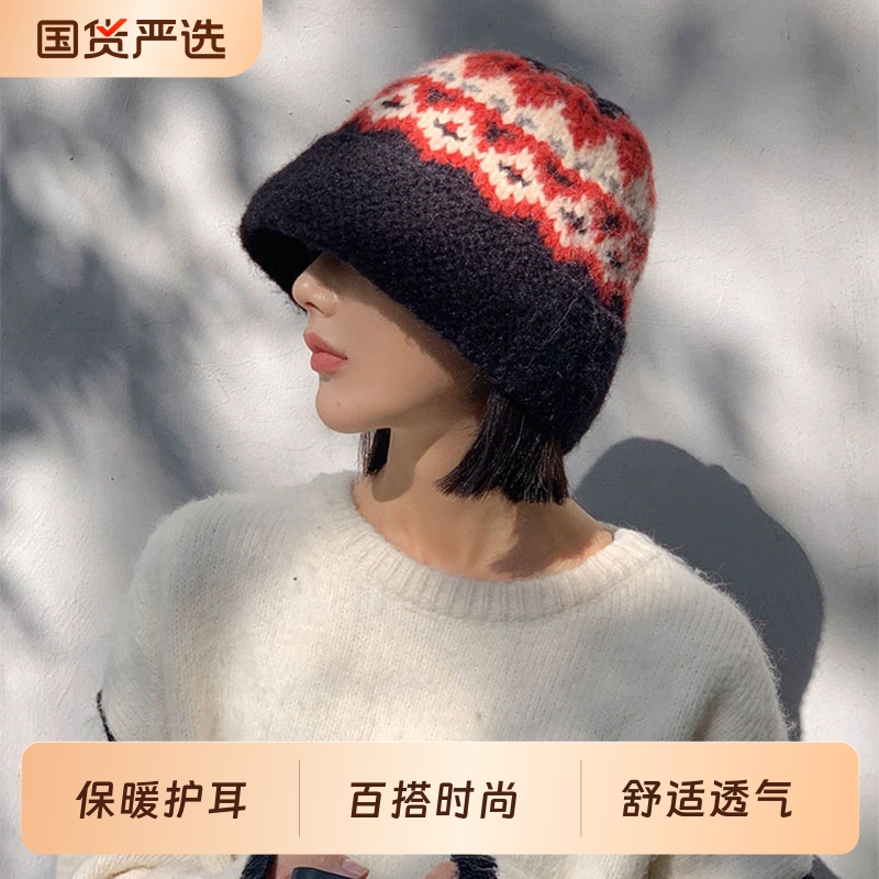 少女提花针织毛线帽子女2025新款秋冬季韩版百搭保暖小众针织护耳