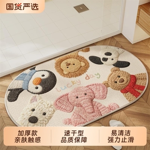 卡通新款 仿亚麻防滑卫生间浴室地垫吸水速干门口脚垫家用卫浴耐脏