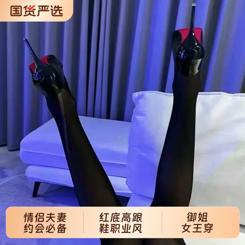 红底黑色高跟鞋子御姐性感纯欲炮鞋细跟大码单鞋裸色尖头气质防滑