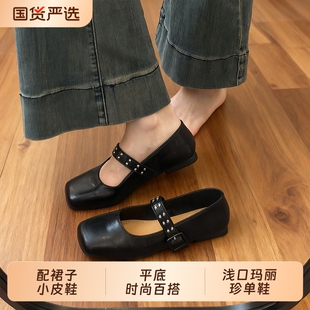百搭配裙子小皮鞋 平底时尚 女2025春秋新款 复古韩系浅口玛丽珍单鞋