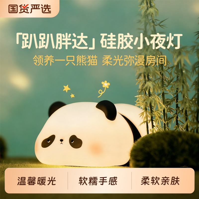 【正品保障】8000灯具收藏家推荐