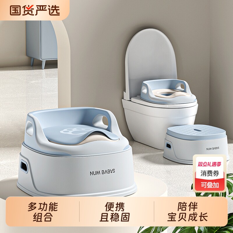 儿童马桶坐便器男女宝宝训练厕所专用坐便圈婴幼儿便盆小孩尿桶凳